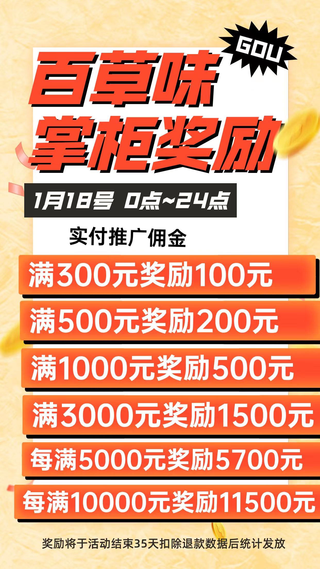 55db79bf47aff5f270b44f0700aff79.jpg