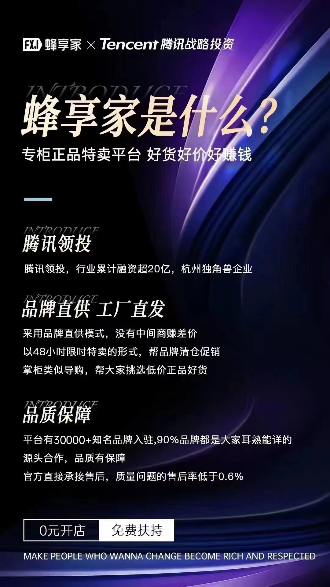 dd41504873135945262b518f7e92c14.jpg